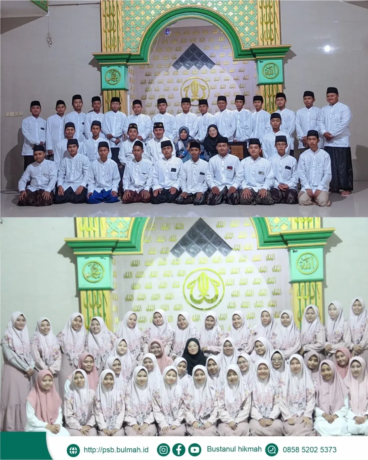 Dokumentasi kegiatan Sungkeman Keluarga pengasuh pondok pesantren Bustanul hikmah, sebelum Libu